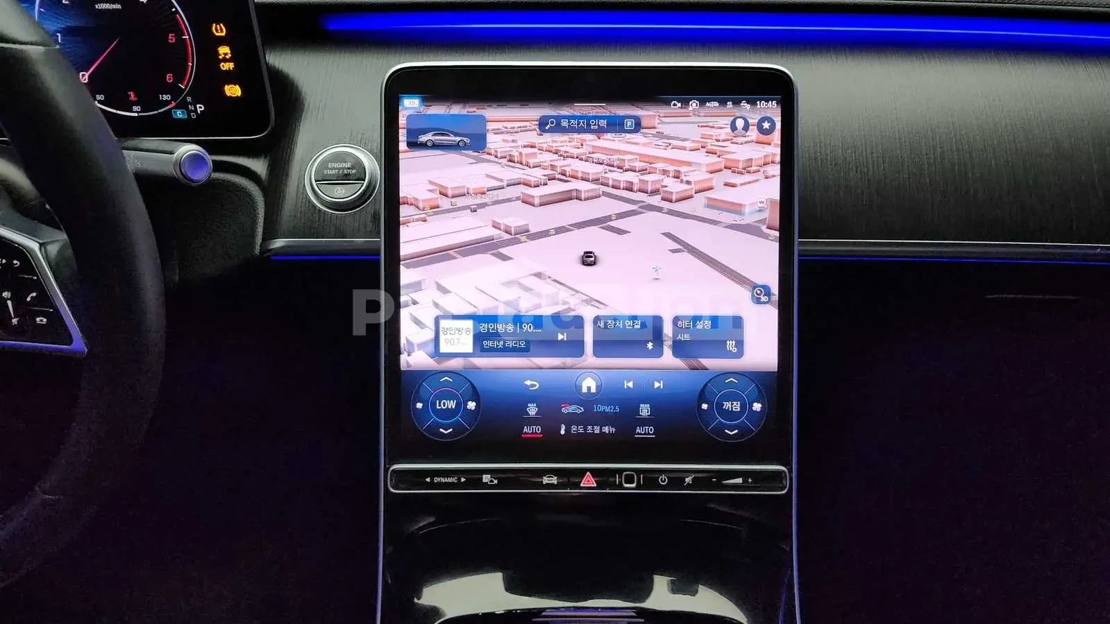 Mercedes-Benz S 350 d| BURMASTER| DIST+ | 360| HUD| ВКЛ.ТЕХНОТЕСТ, снимка 9 - Автомобили и джипове - 55008651