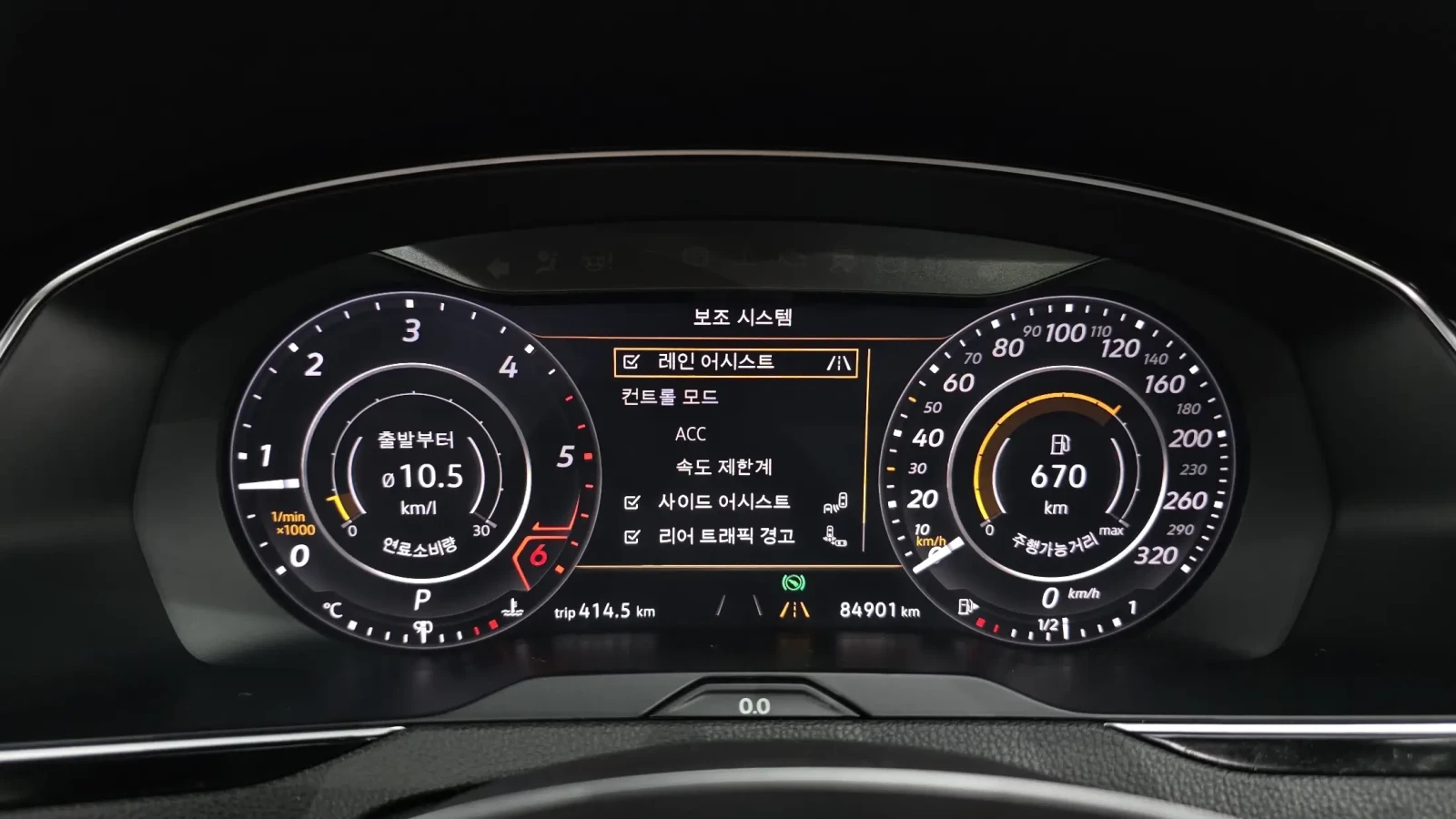 VW Arteon 2.0TDI PRESTIGE /PANORAMA/360CAM, снимка 7 - Автомобили и джипове - 55222636