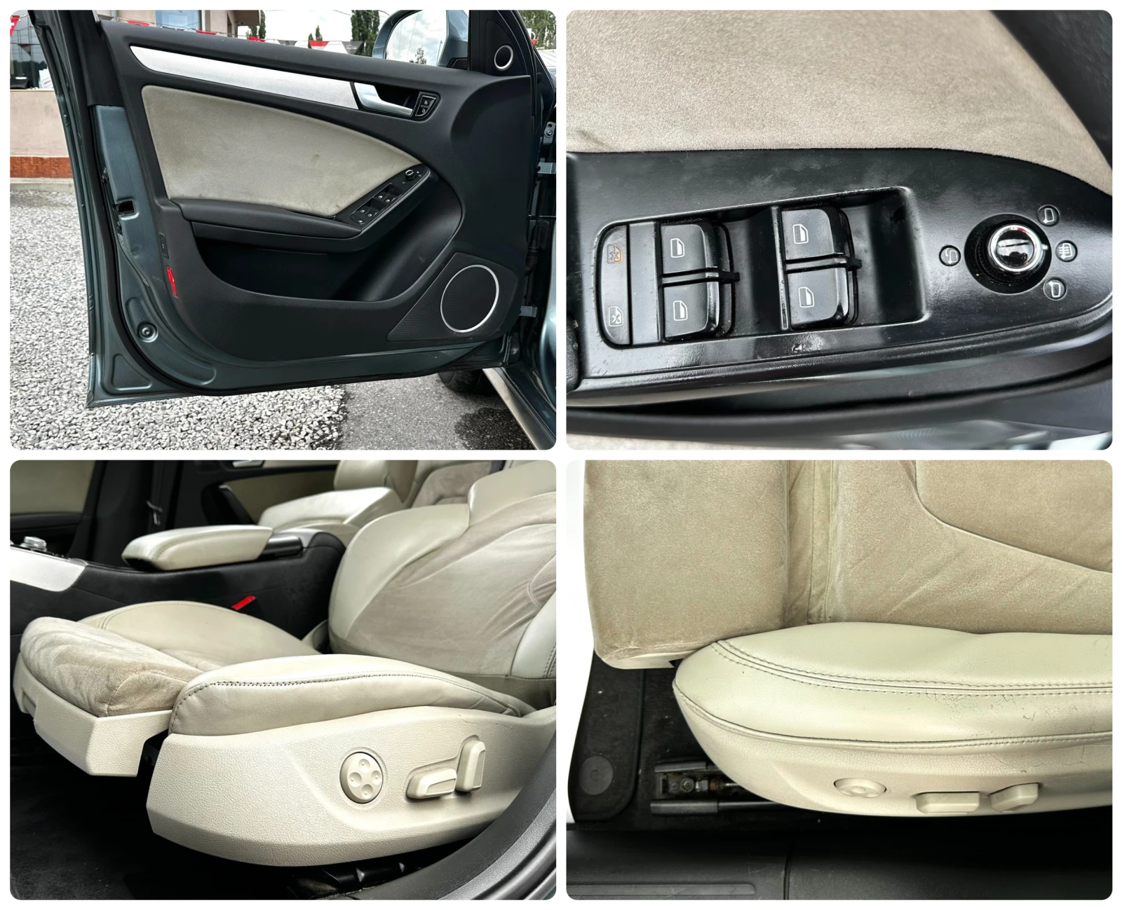 Audi A4 Allroad 3.0D 240HP AUTOMAT КОЖА, снимка 15 - Автомобили и джипове - 55373597