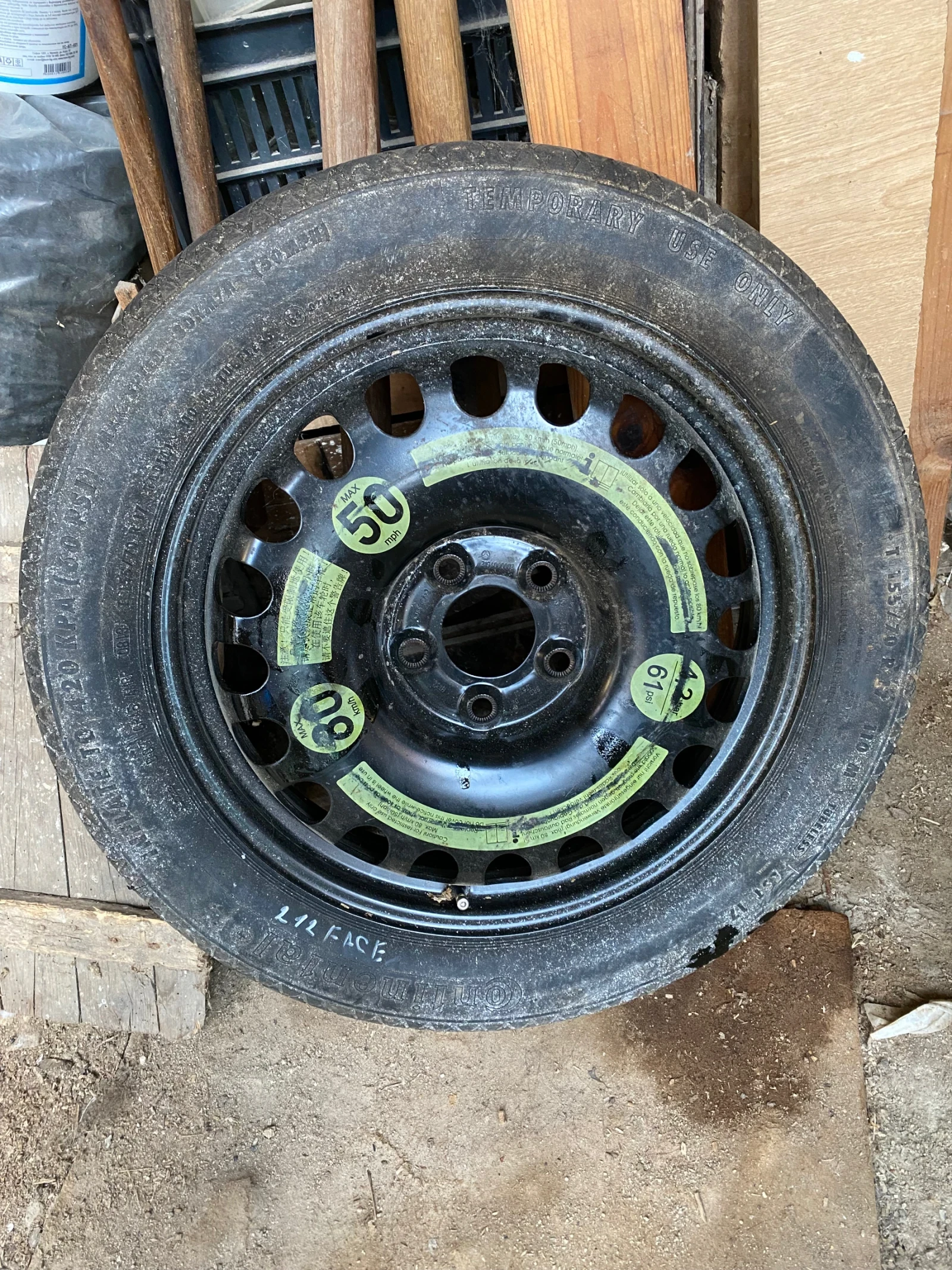 Mercedes-Benz E 350, снимка 15 - Автомобили и джипове - 55931296