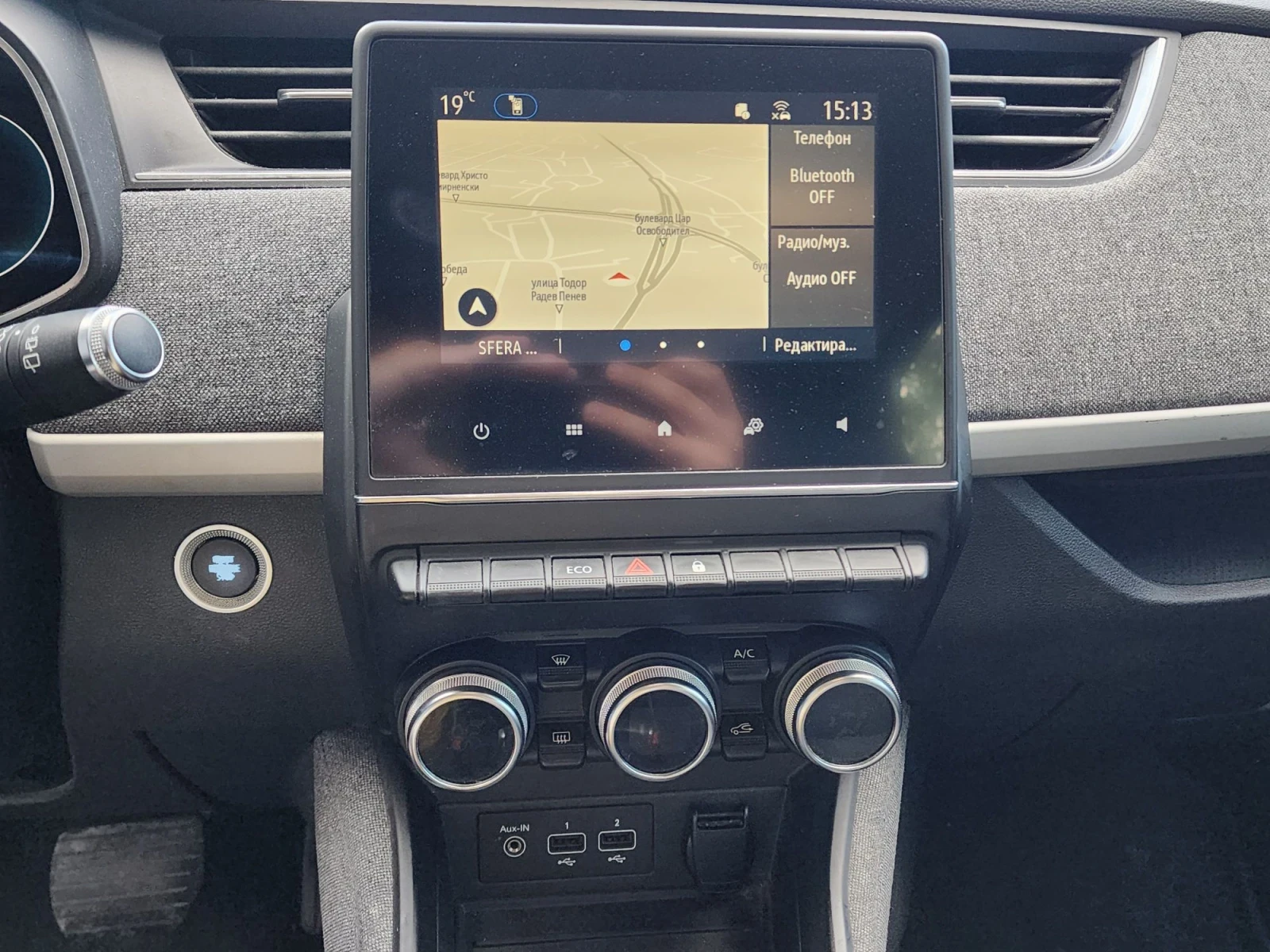 Renault Zoe 52kw R135, снимка 9 - Автомобили и джипове - 56257330