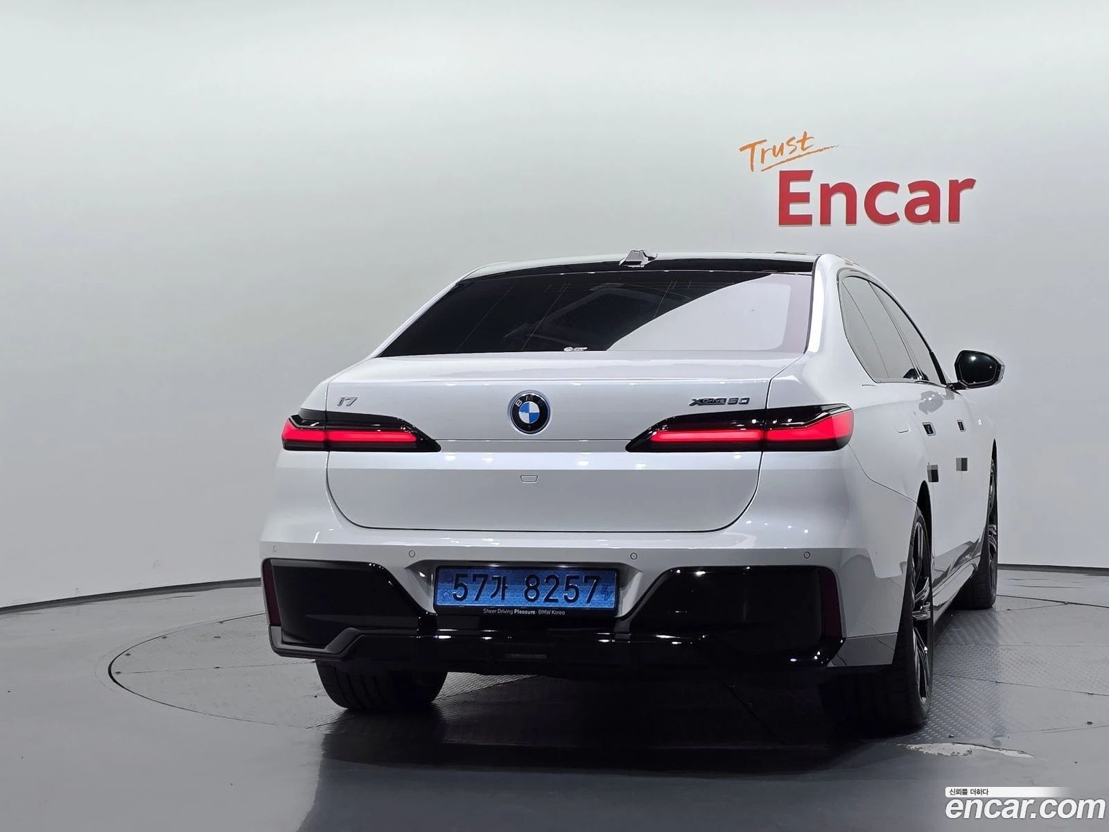 BMW i7 xDrive 60 M sport* �������� ������ ������� | Mobile.bg � ����������� 4