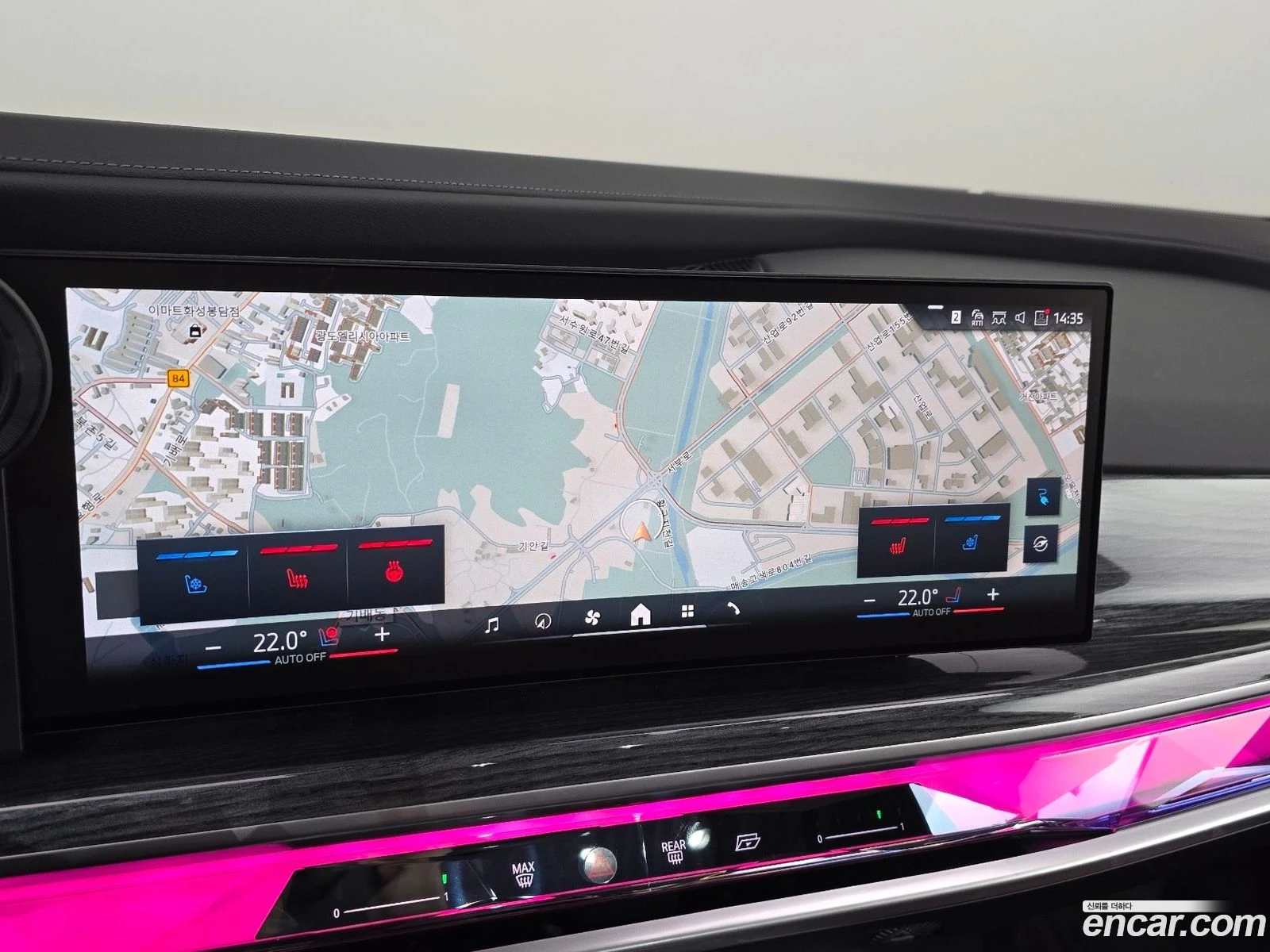 BMW i7 xDrive 60 M sport* �������� ������ ������� | Mobile.bg � ����������� 12