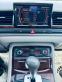 Обява за продажба на Audi A8 3.0Tdi ~16 900 лв. - изображение 11