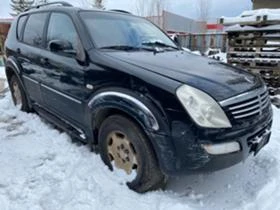 SsangYong Rexton 2.7 CDI АВТОМАТИК, снимка 2