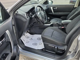 Nissan Qashqai 1.5 dci 110 k.c. N-Tec Панорама Камера, снимка 9