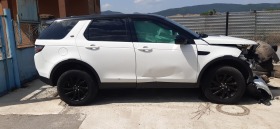 Land Rover Discovery 2.0, снимка 2