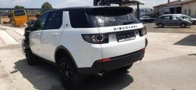 Land Rover Discovery 2.0 | Mobile.bg    4