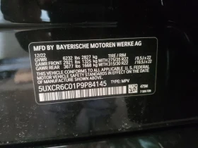 BMW X5 XDRIVE40I M-PACK, снимка 12