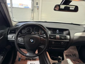 BMW X3 XDRIVE 20D AUTOMATIC/ XENON, снимка 8