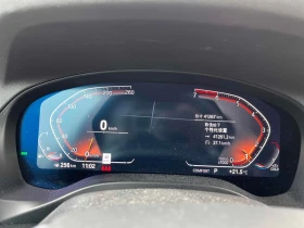 Обява за продажба на BMW X3 * xDrive30i * CARFAX * БЕЗ ПЪРВОНАЧАЛНА ВНОСКА ~47 500 лв. - изображение 7