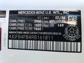 Mercedes-Benz GLE * GLE350 4MATIC / GLE350 4 M Turbo * CARFAX *   | Mobile.bg    12