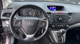 Honda Cr-v 2.2d 4X4 Автоматик! Камера, PDC, Xenon, LED - 24500 лв. / 12526.65 € - 51568240 15