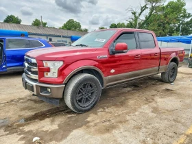 Ford F150 5.0l Supercrew
