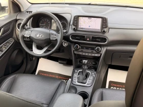 Hyundai Kona 1.6i-AWD-4X4-KEYLESS-HEAD UP-�������-���������-FUL | Mobile.bg � ����� ������ 12