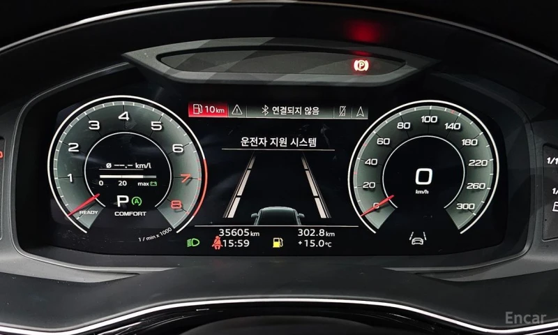 Audi Q7, снимка 8 - Автомобили и джипове - 53077191