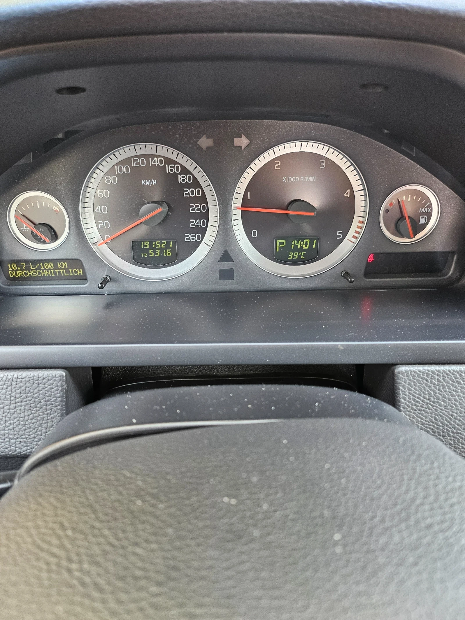 Volvo Xc90 | Mobile.bg   12