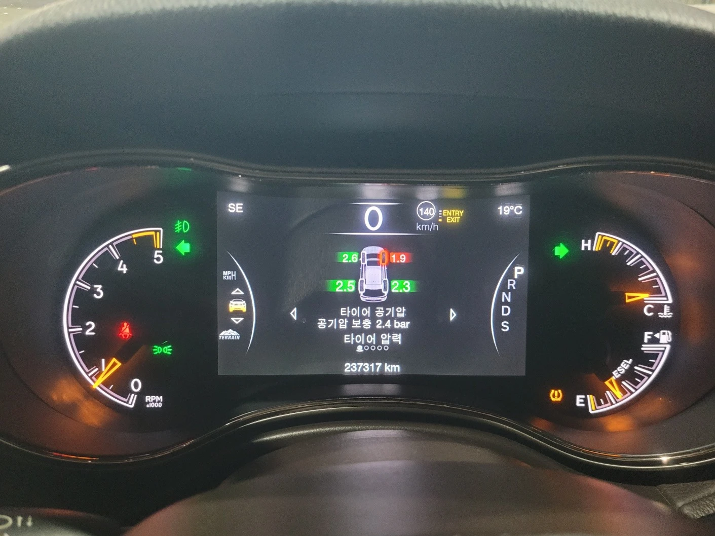 Jeep Grand cherokee 3.0 CRDI SUMMIT   -    | Mobile.bg   14