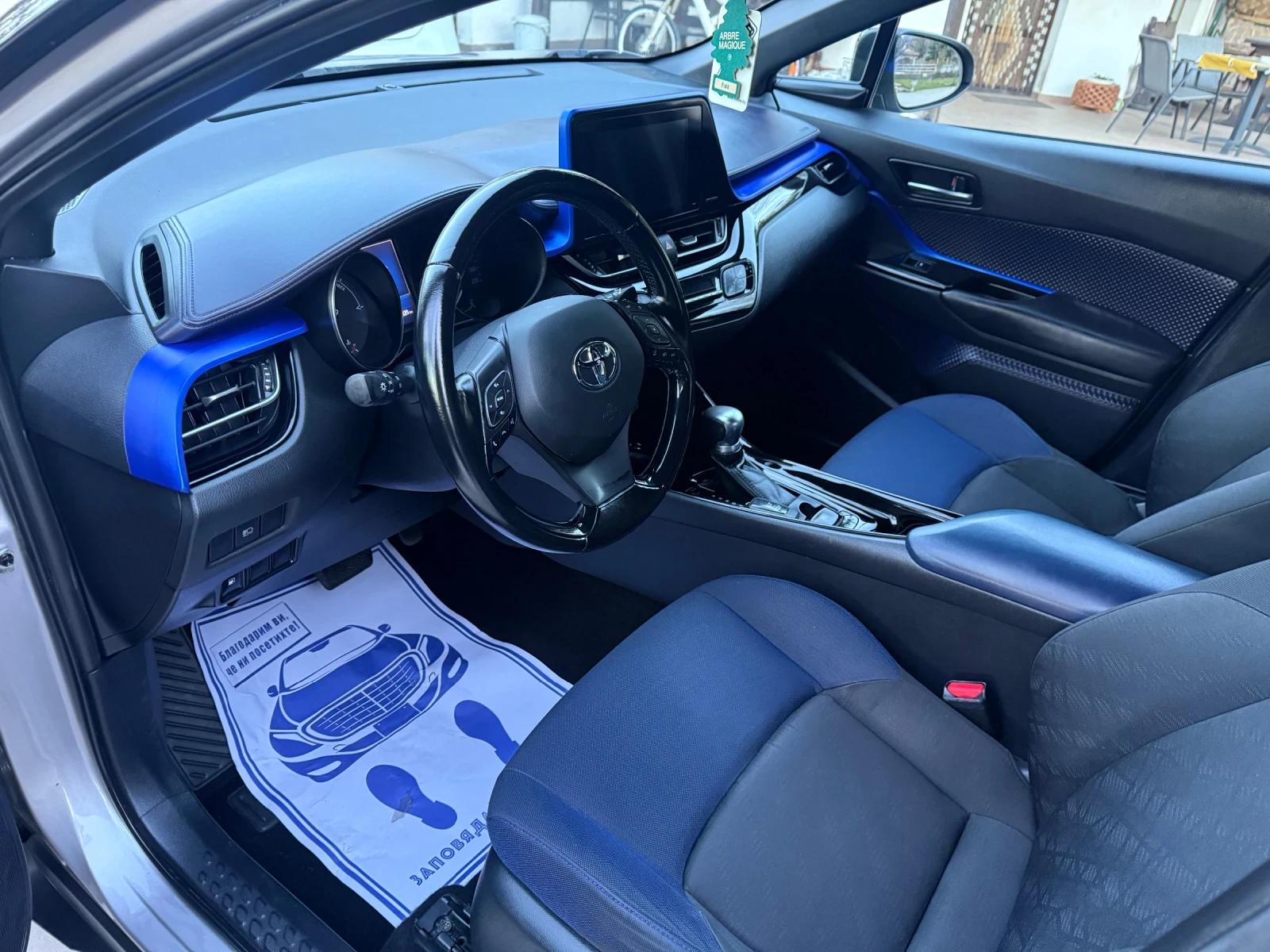 Toyota C-HR 1.8Hybrid* ���������* LED*  | Mobile.bg � ����������� 5