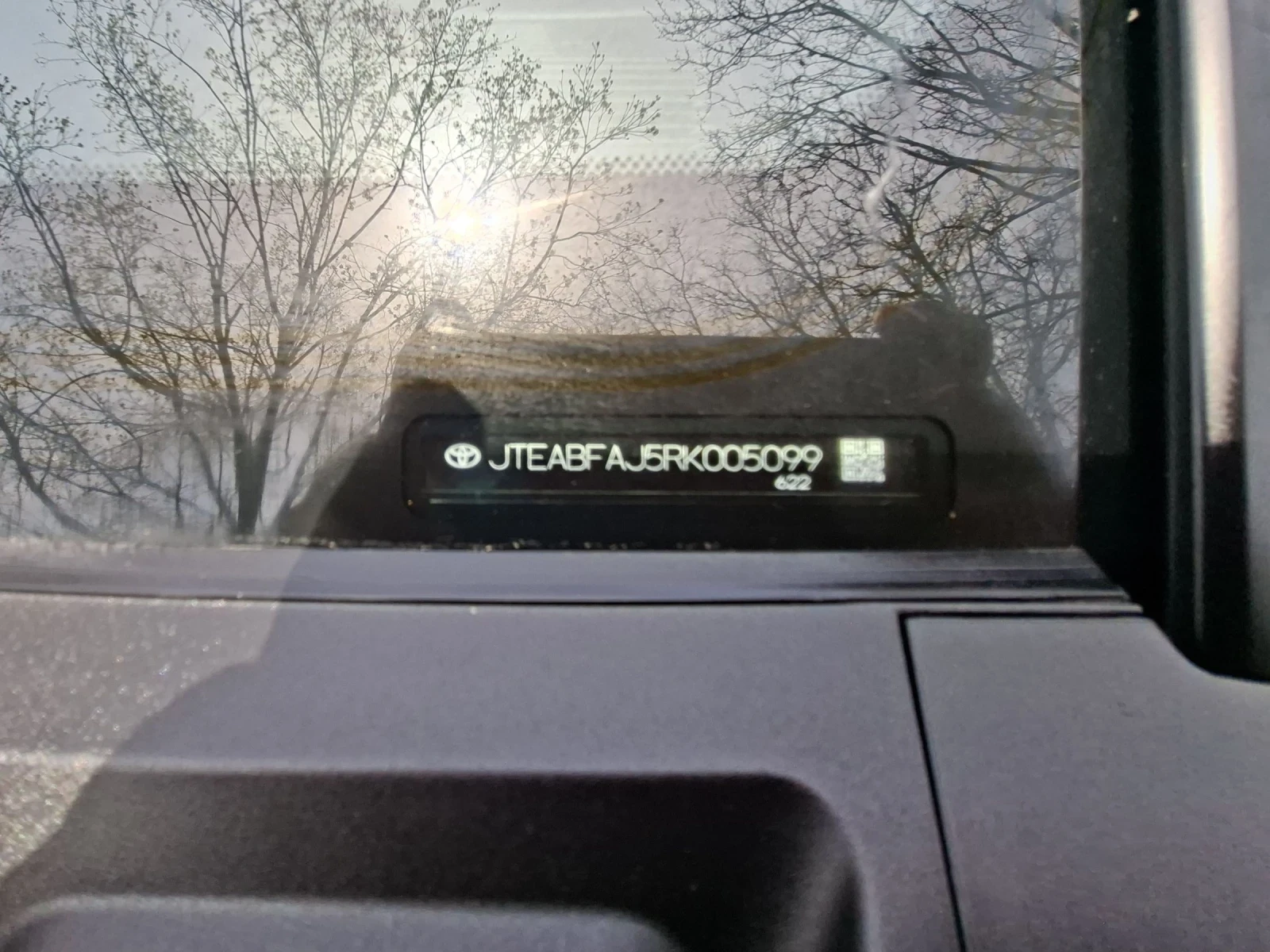 Toyota Land cruiser 250, снимка 16 - Автомобили и джипове - 54194982