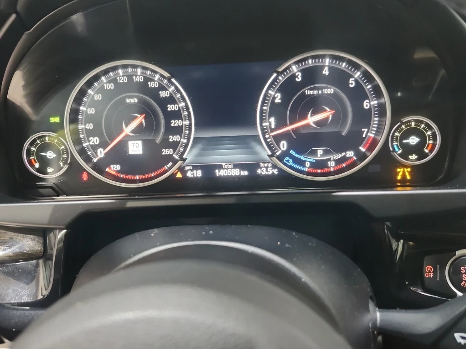 BMW X5 35i * ПОДГРЕВ * ПАНОРАМА * CAR FAX * , снимка 8 - Автомобили и джипове - 54209124