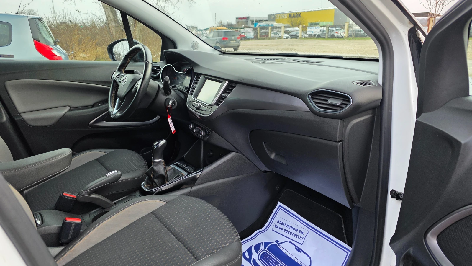 Opel Crossland X KATO ЧИСТО НОВ, снимка 12 - Автомобили и джипове - 54240730