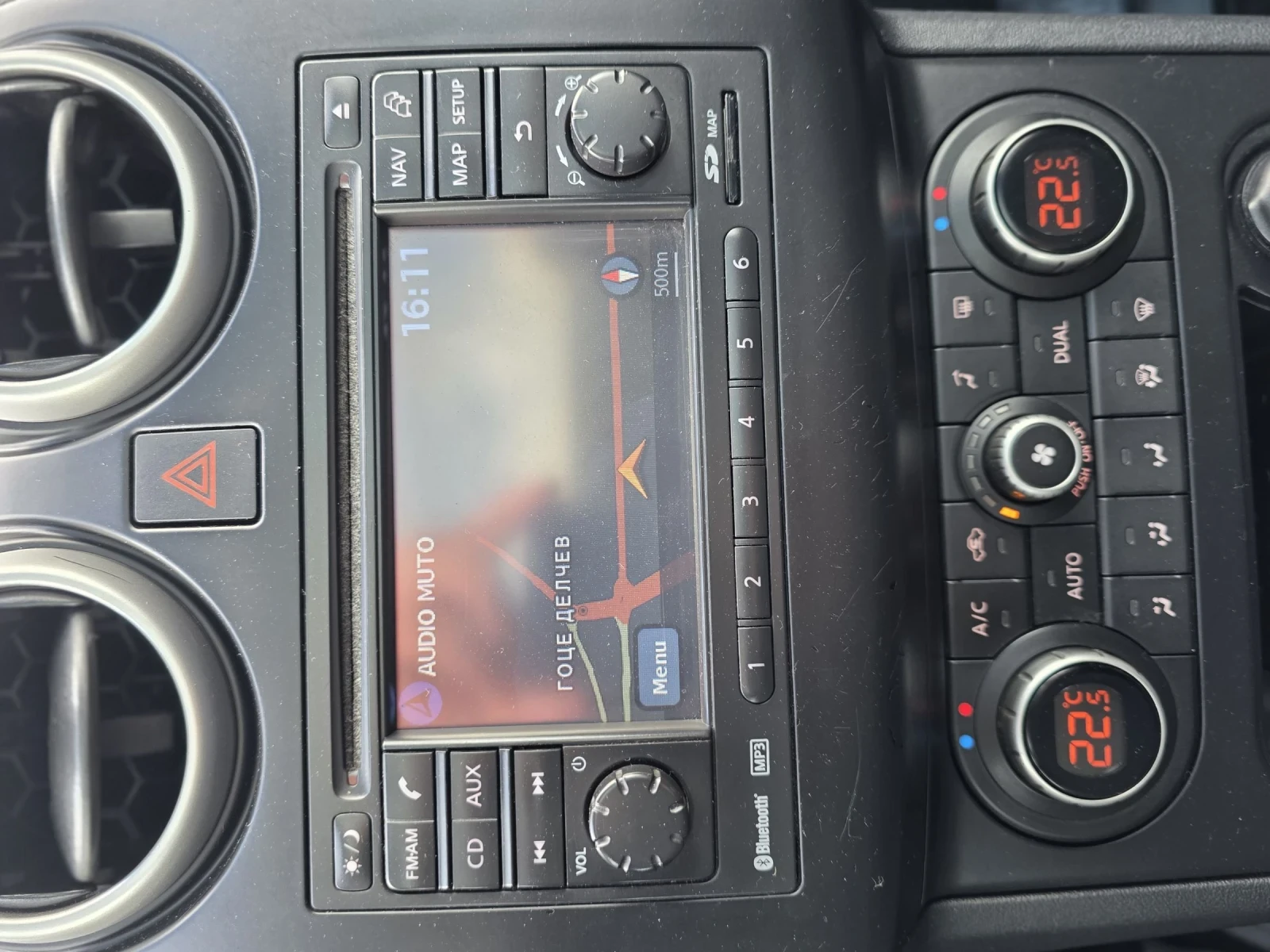 Nissan Qashqai 1.5 dci 110 k.c. N-Tec �������� ������ | Mobile.bg � ����������� 14