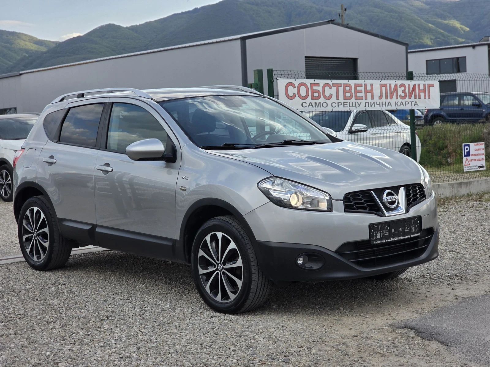 Nissan Qashqai 1.5 dci 110 k.c. N-Tec �������� ������ | Mobile.bg � ����������� 7