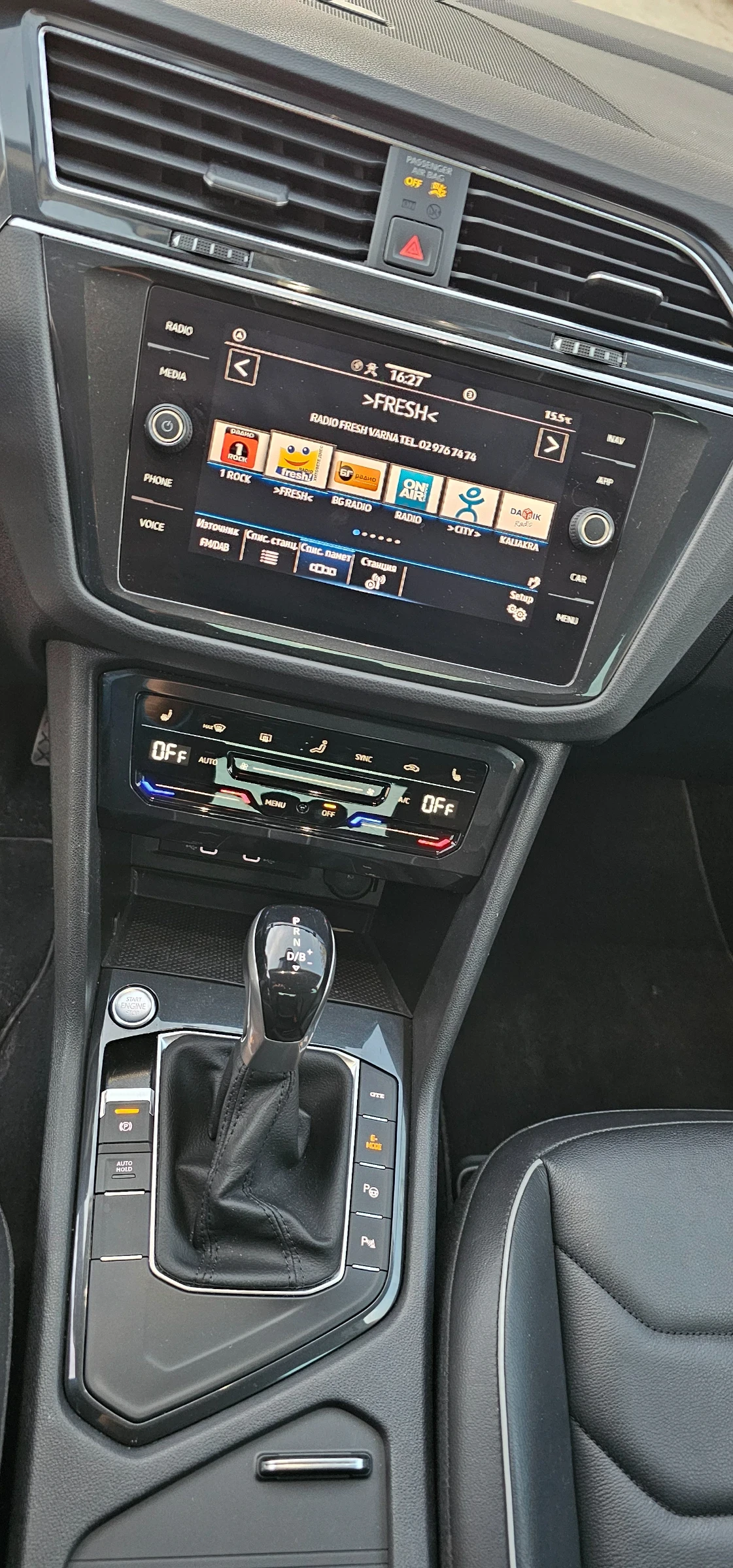 VW Tiguan Plug in Hybrid , снимка 13 - Автомобили и джипове - 55166211