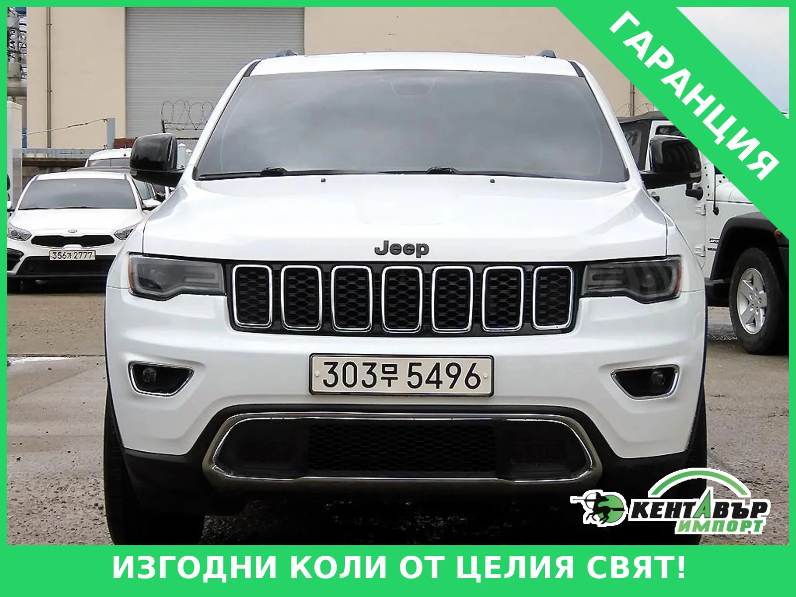 Jeep Grand cherokee 3.6PENSTAR* UNIKAT!!!