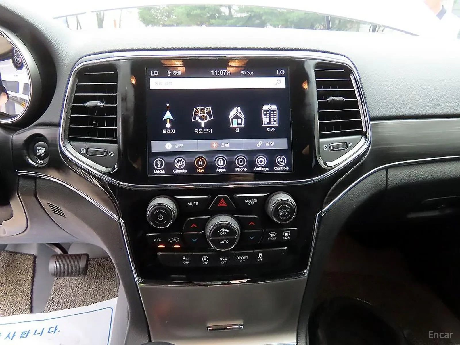 Jeep Grand cherokee 3.6PENSTAR* UNIKAT!!!, снимка 12 - Автомобили и джипове - 55175308