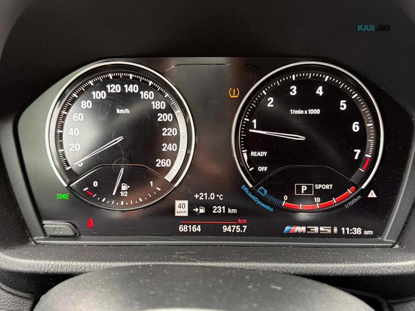 BMW X2 M35i Автокредит Цена до България, снимка 7 - Автомобили и джипове - 55374890