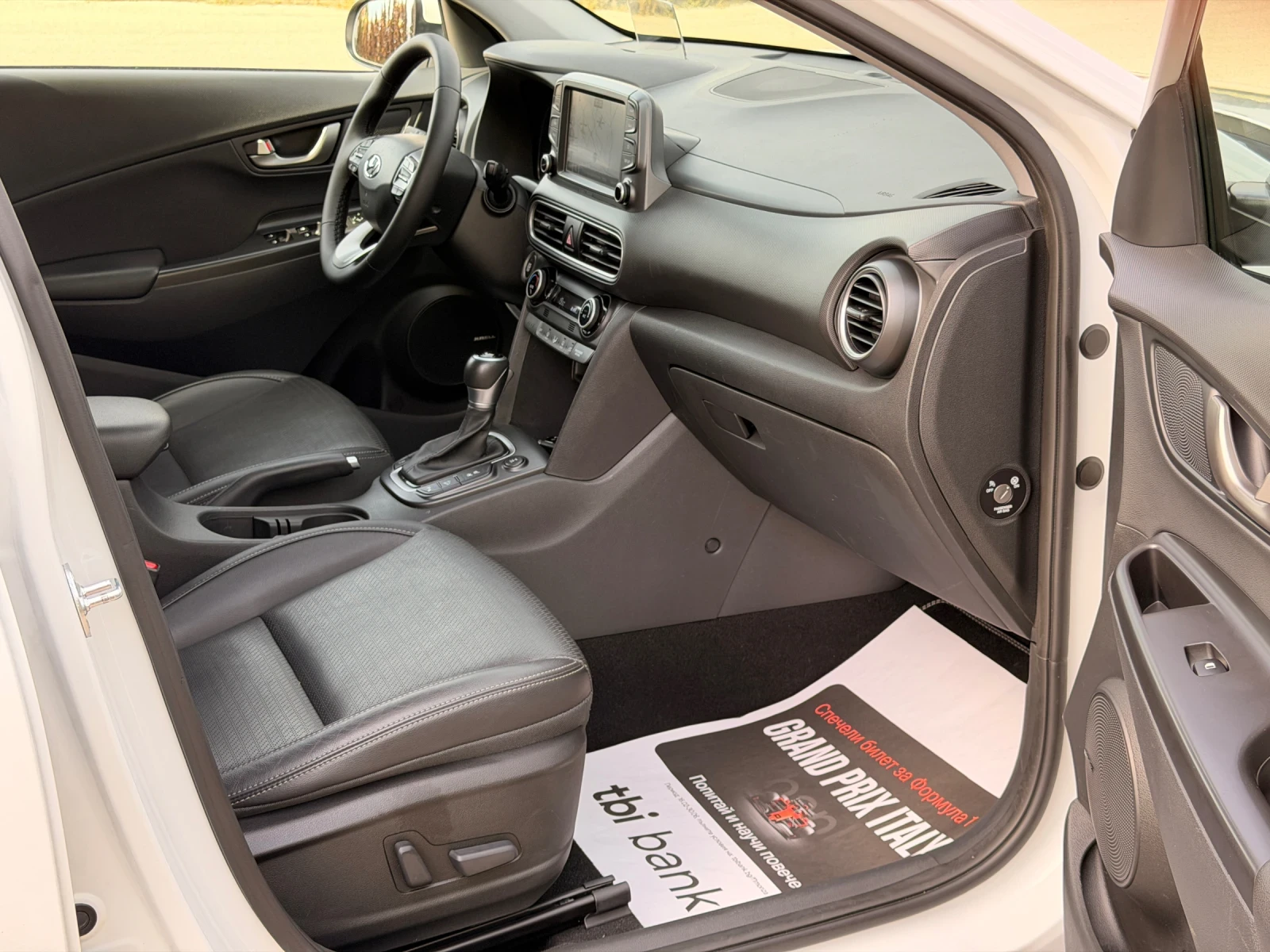 Hyundai Kona 1.6i-AWD-4X4-KEYLESS-HEAD UP-�������-���������-FUL | Mobile.bg � ����������� 14