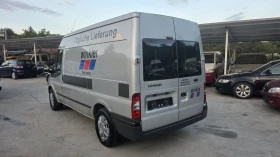 Ford Transit 2.2TDCI FACELIFT ЛИЗИНГ, снимка 7