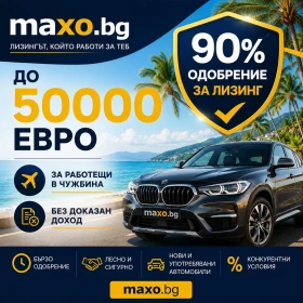 ����� �� �������� �� Mercedes-Benz Sprinter 311 ������, ���������, �����������, �������� ��-��
