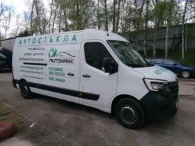 Renault Master L3H2 2.3  | Mobile.bg � ����� ������ 4