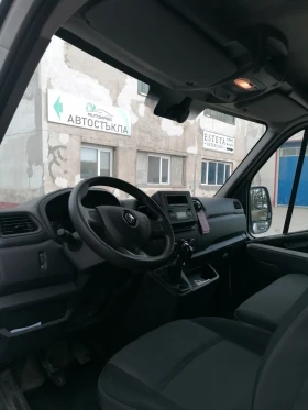 Renault Master L3H2 2.3  | Mobile.bg � ����� ������ 5