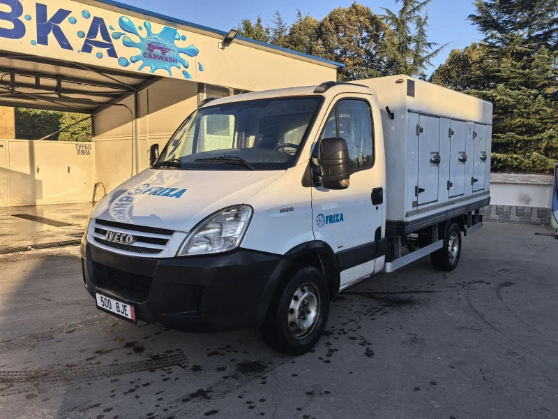 Iveco 35s11 Хладилен 3 броя! , снимка 1 - Бусове и автобуси - 47627251