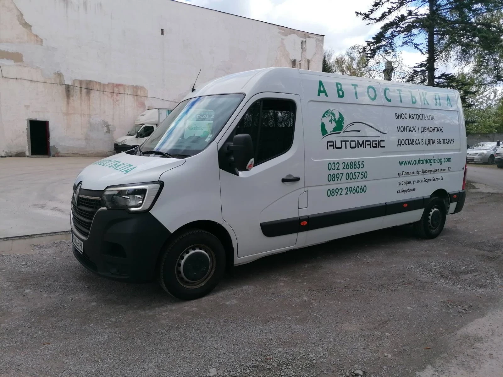 Renault Master L3H2 2.3  | Mobile.bg � ����������� 2