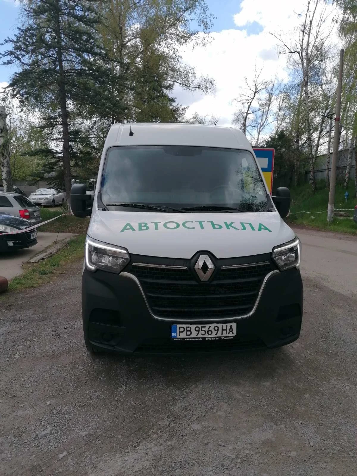 Renault Master L3H2 2.3  | Mobile.bg � ����������� 1