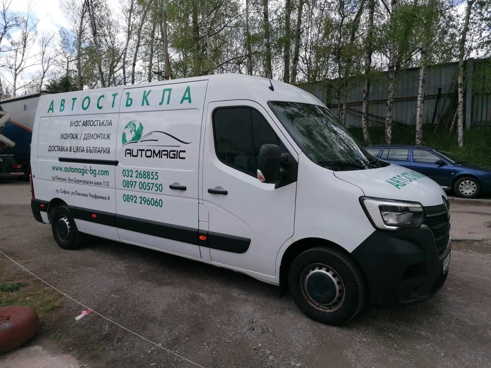 Renault Master L3H2 2.3  | Mobile.bg � ����������� 4