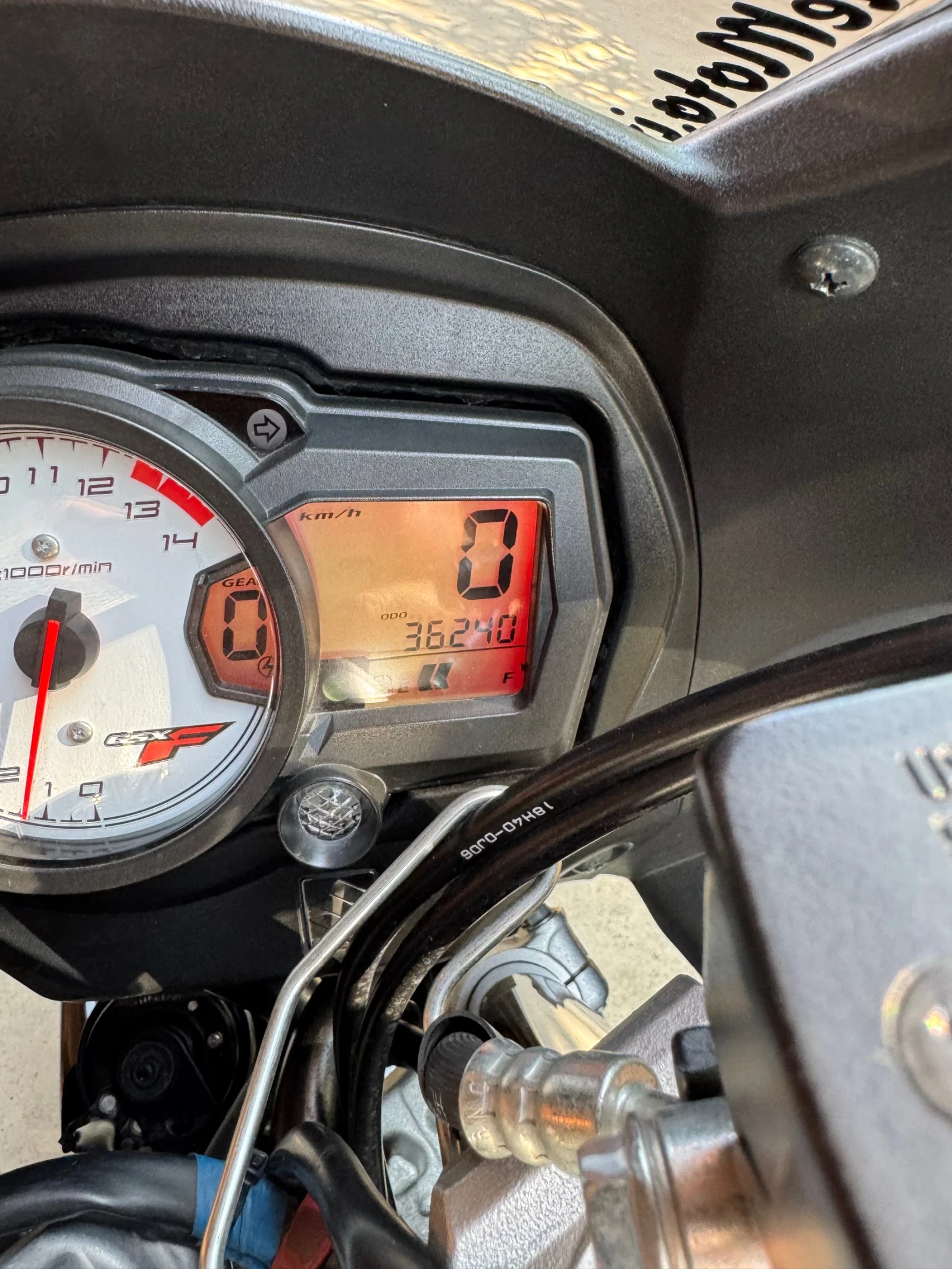 Suzuki Bandit GSX 650F - изображение 4