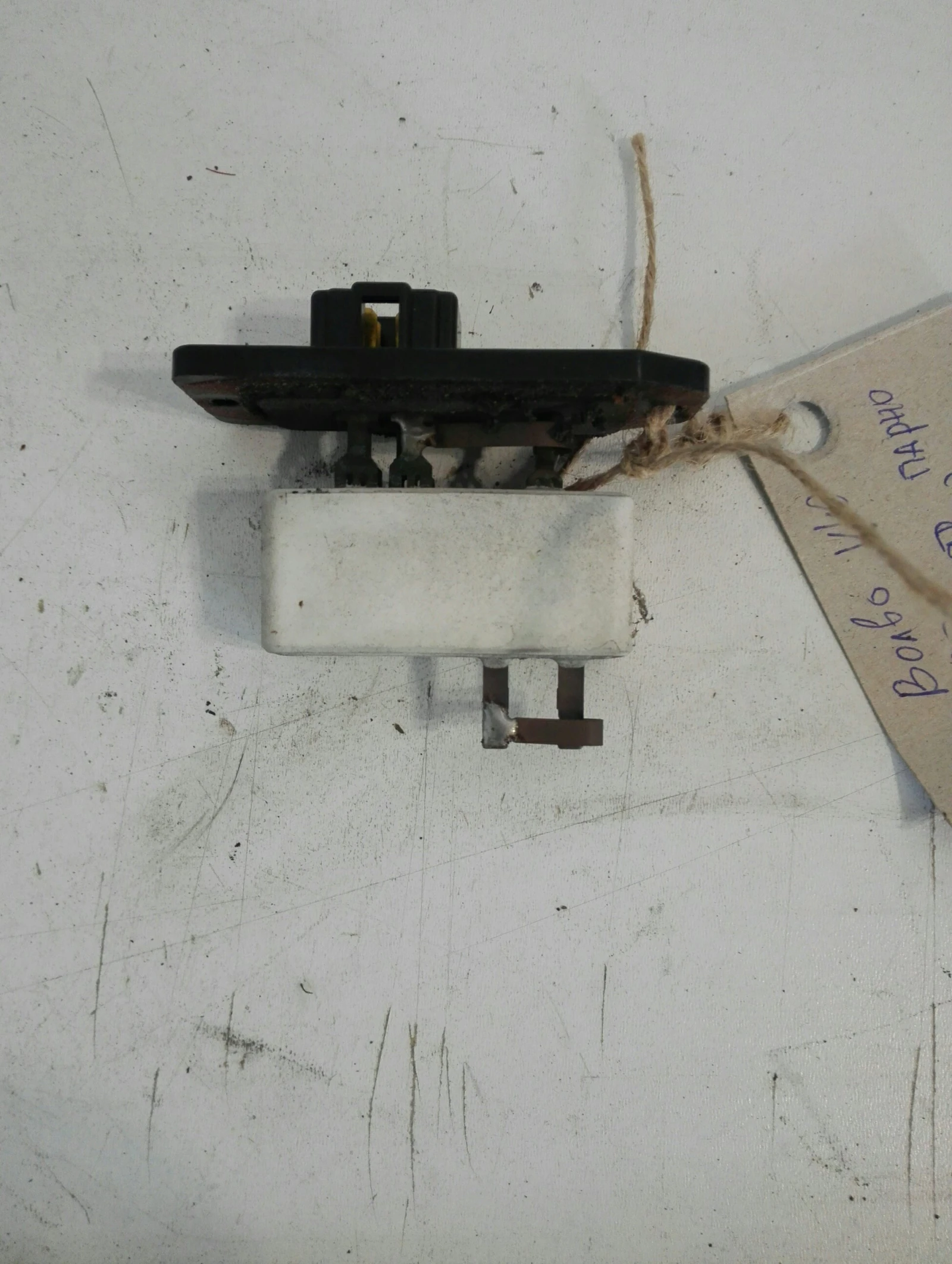 Реостат парно Волво В40 1.8б