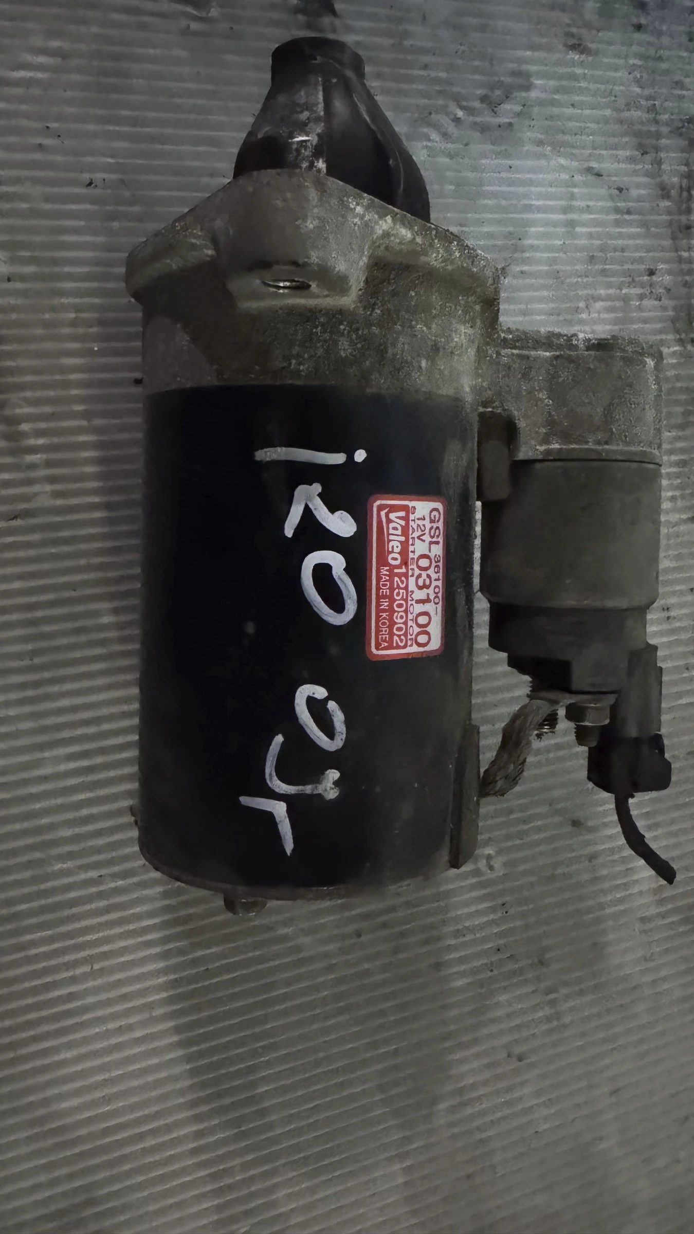   Hyundai I20  2009 - 36100-03100 / 1250902 | Mobile.bg   1