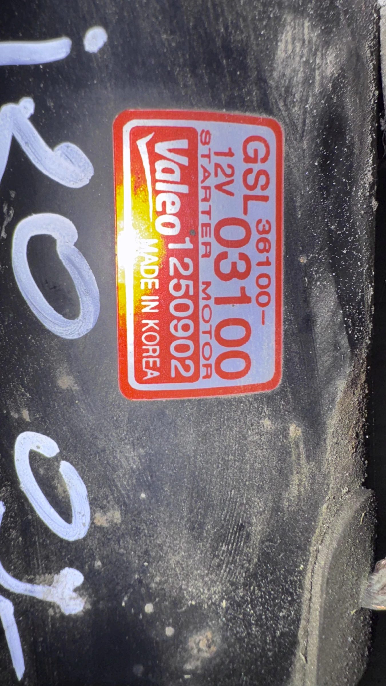   Hyundai I20  2009 - 36100-03100 / 1250902 | Mobile.bg   2