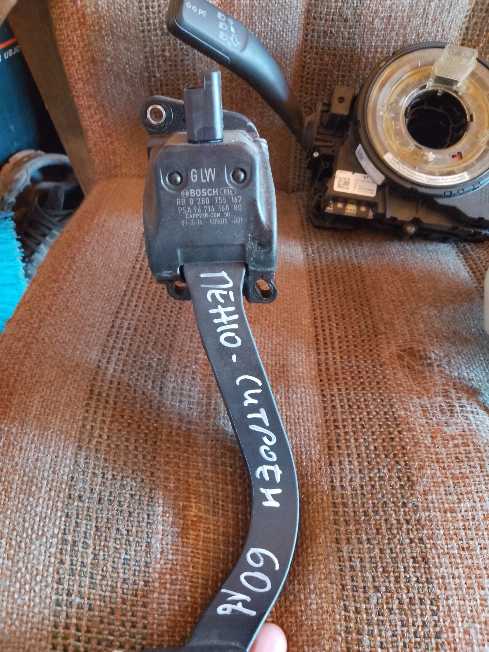 9671416880       0280755167 | Mobile.bg   1