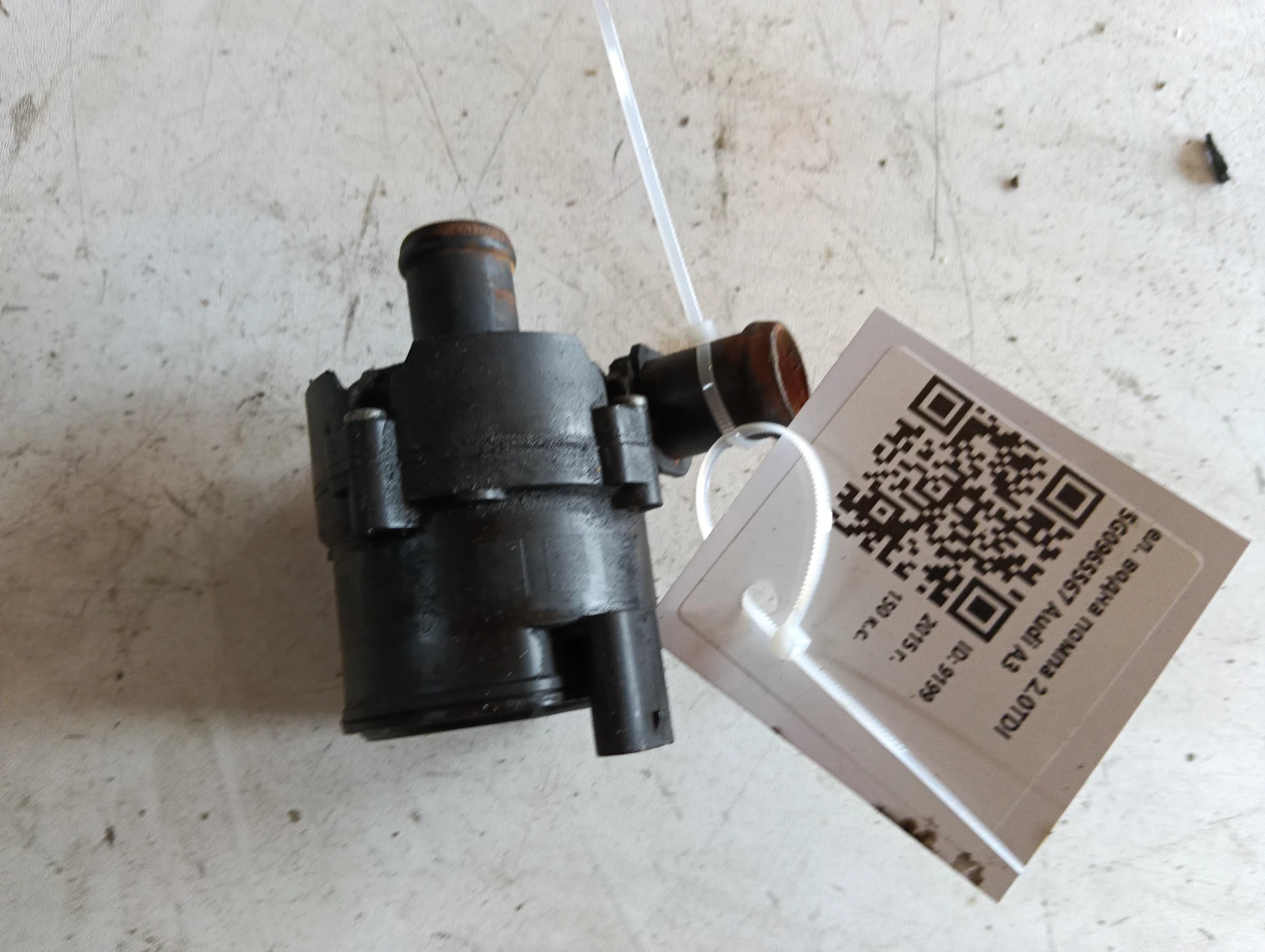 ел. водна помпа 2.0TDI 5G0965567 Audi A3