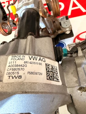6R1423510BE �������� ������ SKODA RAPID 6R1909144R 6R1909144E  | Mobile.bg � ����� ������ 2