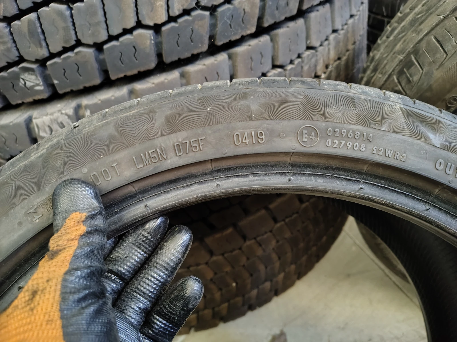  225/40R18 | Mobile.bg   8