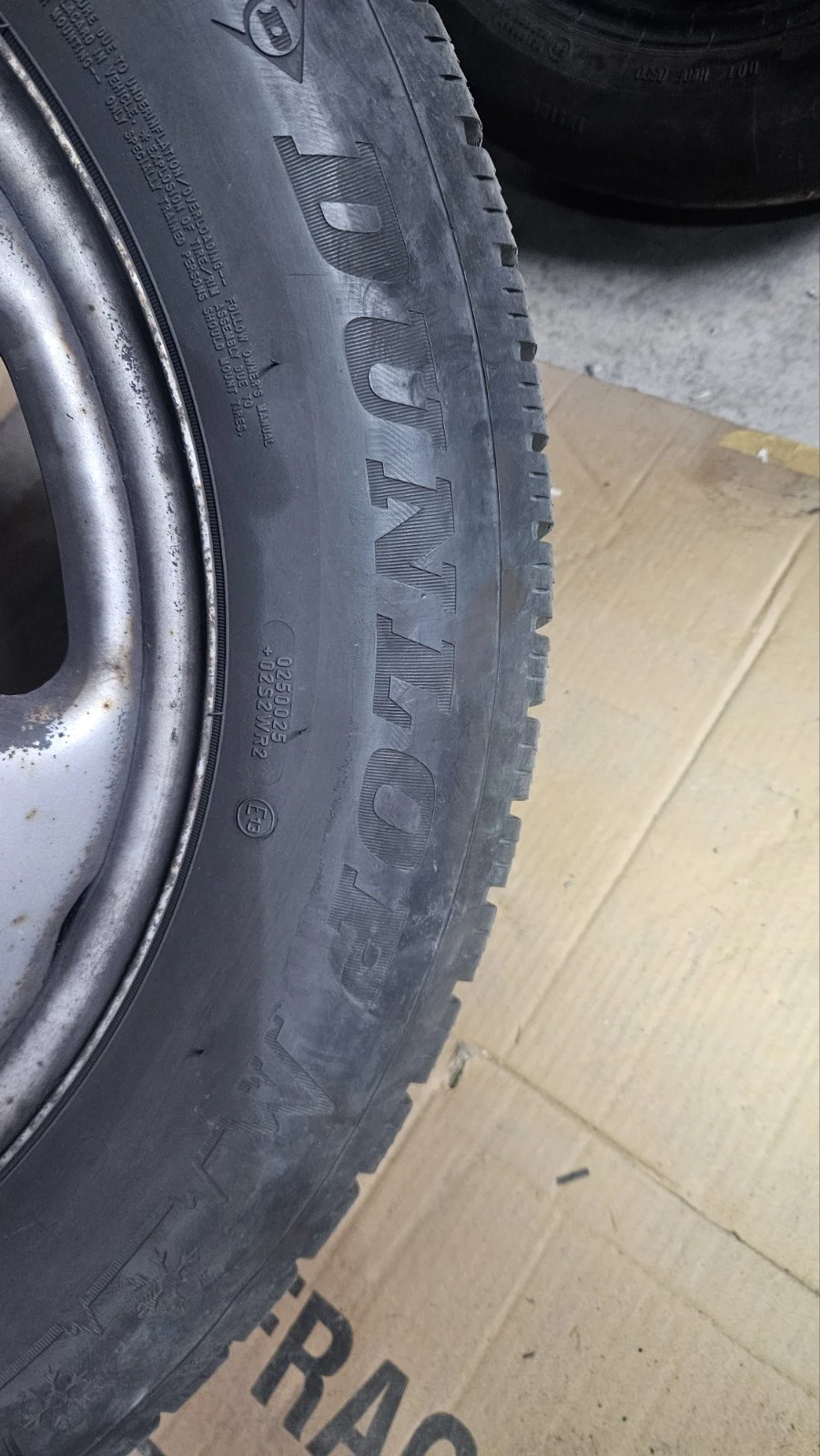    225/65R17  Honda Cr-v | Mobile.bg   7